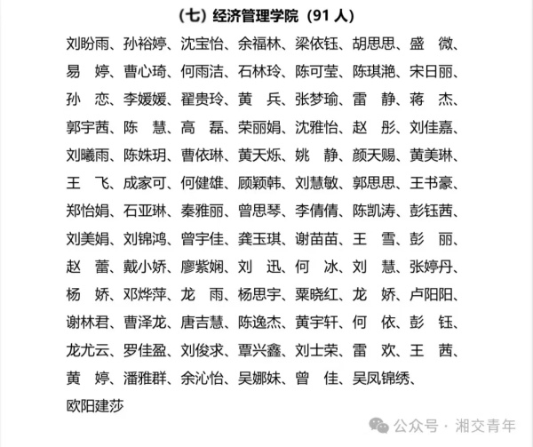 ae3b64d39d45723da7f171bf1b69e51.jpg ae3b64d39d45723da7f171bf1b69e51.jpg