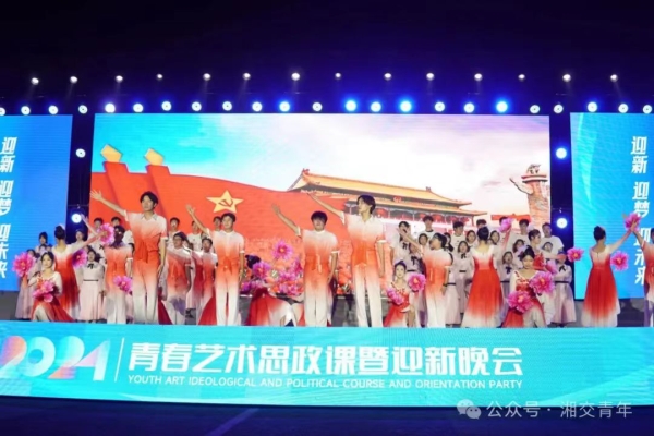 2d220d4e2d54510fe4354e578c7583e.jpg 2d220d4e2d54510fe4354e578c7583e.jpg