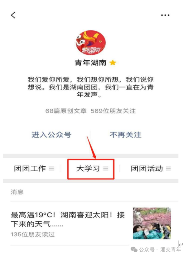 640 (2).png 640 (2).png