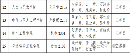 f75759cca21fe006aa9397619294972.png f75759cca21fe006aa9397619294972.png