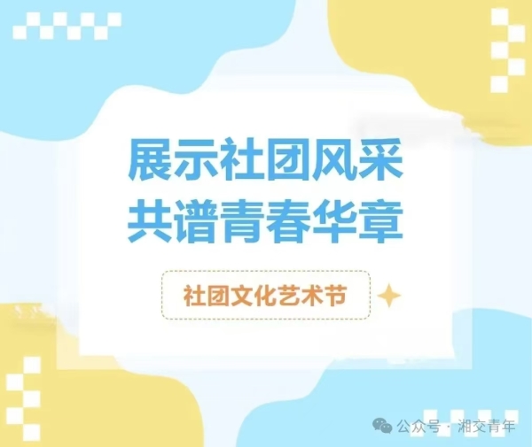 8f55eec604a0267ba8a10c1498173bb.jpg 8f55eec604a0267ba8a10c1498173bb.jpg