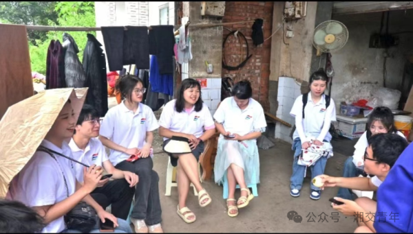 微信图片_20241114122803.png 微信图片_20241114122803.png