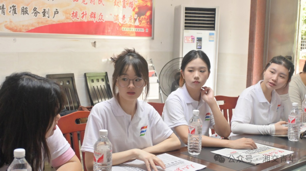 微信图片_20241114122834.png 微信图片_20241114122834.png