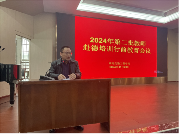 1732352551599.png 1732352551599.png