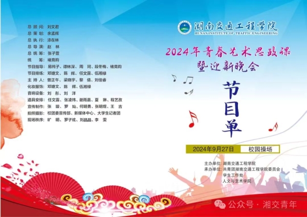 bc5bacaeef88d22c168cbc23f9381f0.jpg bc5bacaeef88d22c168cbc23f9381f0.jpg