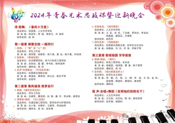 591340e33c02e860588440db5be10fc.jpg 591340e33c02e860588440db5be10fc.jpg