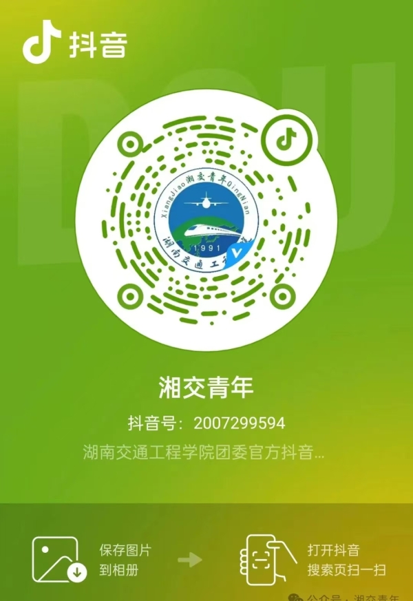 3324ea4896611b5bd97e75cc258b679.jpg 3324ea4896611b5bd97e75cc258b679.jpg