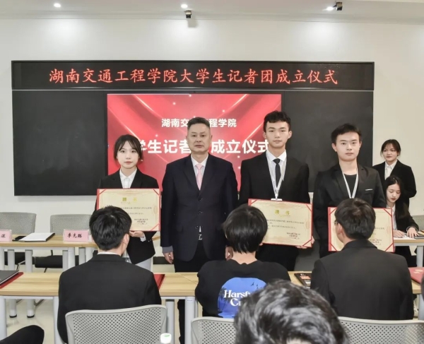 微信图片_20241129131745.jpg 微信图片_20241129131745.jpg