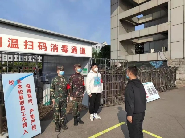 微信图片_20241129131752.jpg 微信图片_20241129131752.jpg