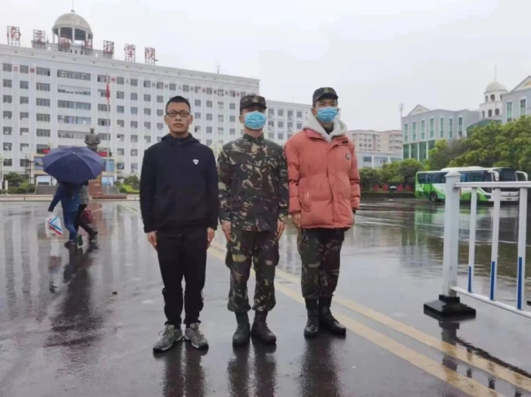 微信图片_20241129131800.jpg 微信图片_20241129131800.jpg