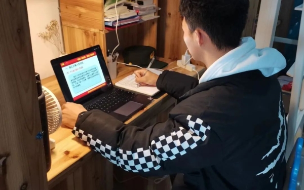 微信图片_20241129131809.jpg 微信图片_20241129131809.jpg