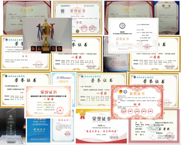 微信图片_20241129144008.png 微信图片_20241129144008.png