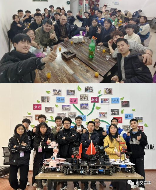 微信图片_20241129144025.png 微信图片_20241129144025.png