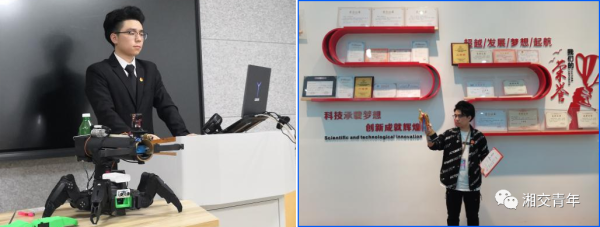 微信图片_20241129144027.png 微信图片_20241129144027.png