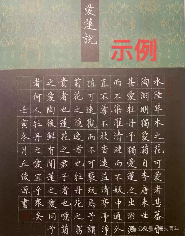 bc5e17103b98b1e6ae98a9c169e8456.jpg bc5e17103b98b1e6ae98a9c169e8456.jpg