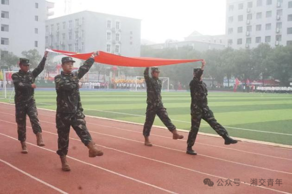 微信图片_20241129195516.png 微信图片_20241129195516.png