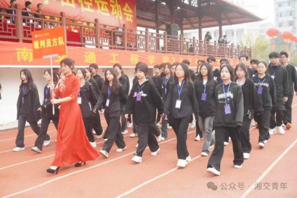 微信图片_20241129195534.png 微信图片_20241129195534.png