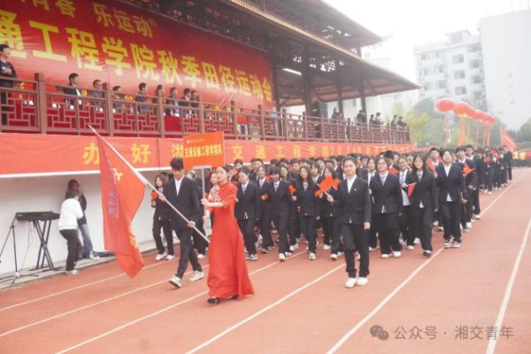 微信图片_20241129195538.png 微信图片_20241129195538.png