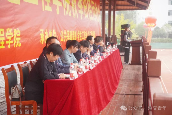 微信图片_20241129200347.png 微信图片_20241129200347.png