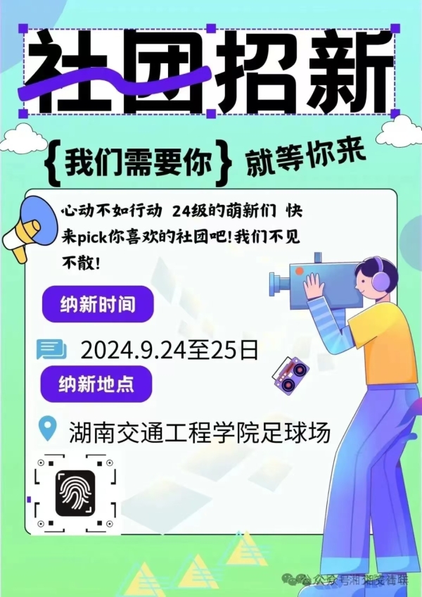 e28e07a5a7284d58ae16cd35e126a84.jpg e28e07a5a7284d58ae16cd35e126a84.jpg