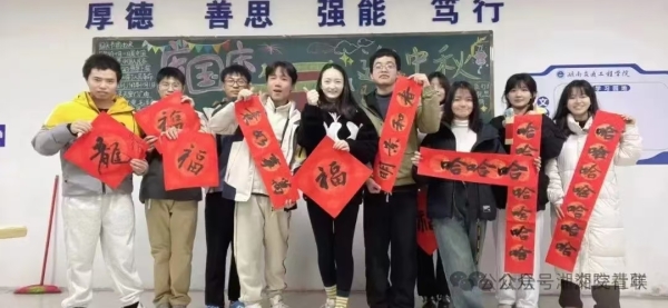 f600b0320aa24cc7e458cc16e5309ab.jpg f600b0320aa24cc7e458cc16e5309ab.jpg