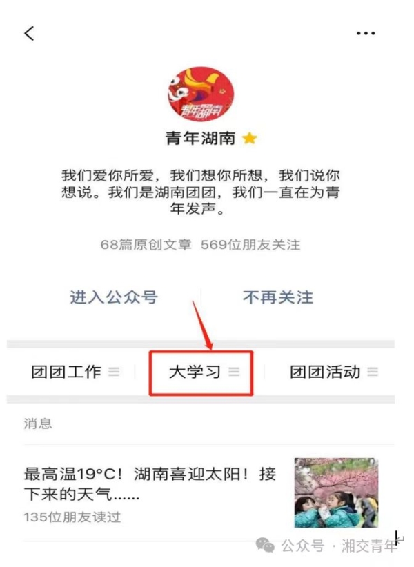 0eba9f49995db44592d1d31e6ae908b.jpg 0eba9f49995db44592d1d31e6ae908b.jpg