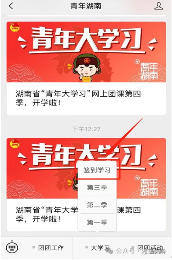 093cdca4d950dc26c17500274287c96.jpg 093cdca4d950dc26c17500274287c96.jpg