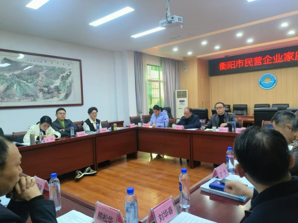 beat365承办的“…