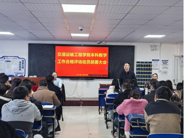 1737275079954.jpg 1737275079954.jpg