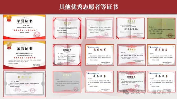 45eda38b027e25ff28176fa003588a5.jpg 45eda38b027e25ff28176fa003588a5.jpg