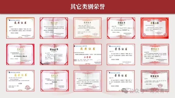 6c63037a18b8340911e3eb858cf0689.jpg 6c63037a18b8340911e3eb858cf0689.jpg