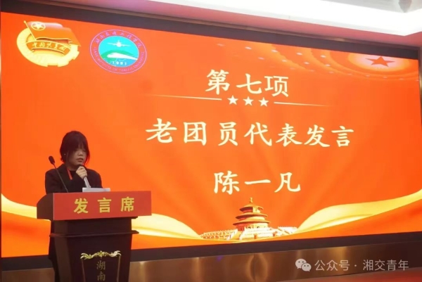 10b7b3cf97594a1bceb3d76d920eec4.jpg 10b7b3cf97594a1bceb3d76d920eec4.jpg