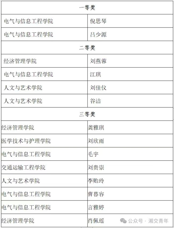 f8876e82e77adec6ece94f05d115eaa.jpg f8876e82e77adec6ece94f05d115eaa.jpg