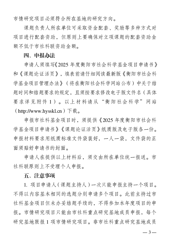 22f16c7ae9e96004e768745ec983ed84_1741221656129004.png 22f16c7ae9e96004e768745ec983ed84_1741221656129004.png