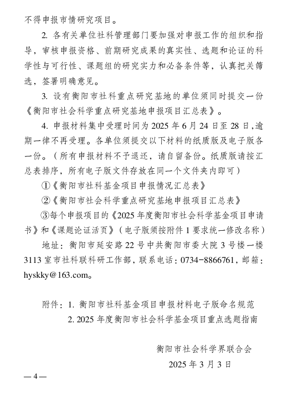 dcd97ad17f94df7b7257ff7e8e88faca_1741221664904485.png dcd97ad17f94df7b7257ff7e8e88faca_1741221664904485.png