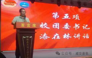 b2a69cfbaf40863369bfe29d821153c.jpg b2a69cfbaf40863369bfe29d821153c.jpg