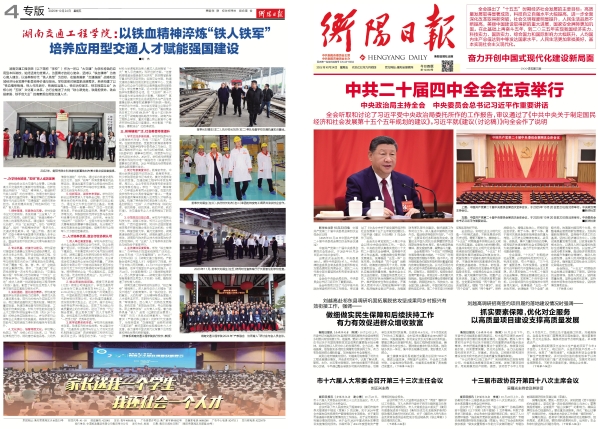 8afd93d3dc486e8d086d06df9d2aeb8f.jpg 8afd93d3dc486e8d086d06df9d2aeb8f.jpg