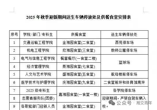 5adcaf4f952759a4ac9ca574a8f4df85.jpg 5adcaf4f952759a4ac9ca574a8f4df85.jpg