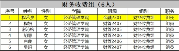 9ff0a32d7d787fdf34030235fb899123.jpg 9ff0a32d7d787fdf34030235fb899123.jpg