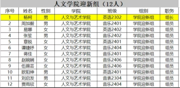 5138ecd137eacef12d4214b15ab53070.jpg 5138ecd137eacef12d4214b15ab53070.jpg