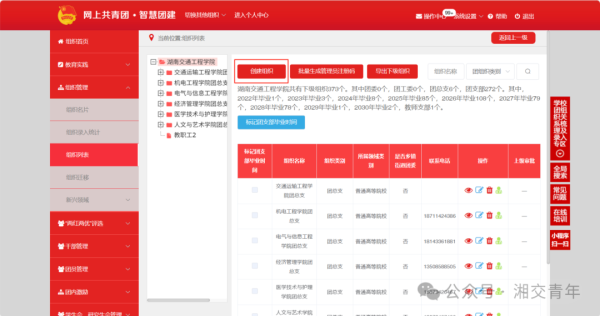 11cf7b146feb0424c443715affd8e3f7.png 11cf7b146feb0424c443715affd8e3f7.png