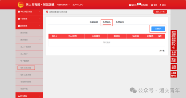 f06cf33d6cc6b4789ea8725fbd2be8eb.png f06cf33d6cc6b4789ea8725fbd2be8eb.png