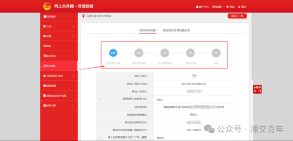 2965fb9d31096a7c281955bd4141a120.png 2965fb9d31096a7c281955bd4141a120.png