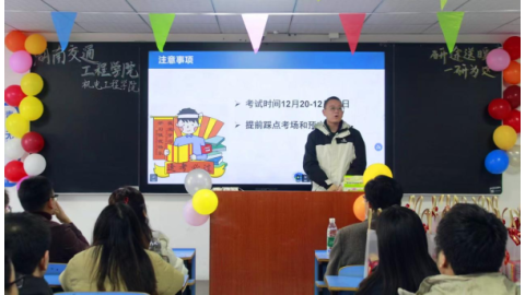 学校各二级学院开展暖心慰问 为2026届考研学子加油鼓劲