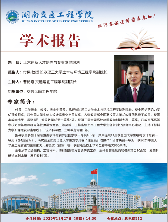 海报.png 海报.png