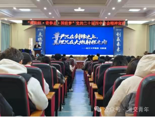 e4212dad6192fac6234b7c78d946d19d.png e4212dad6192fac6234b7c78d946d19d.png