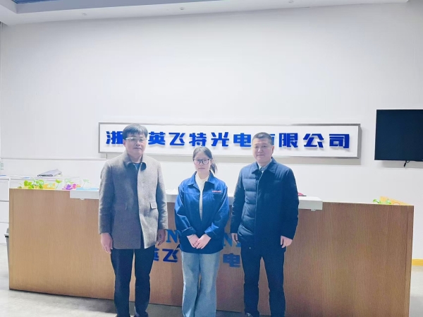 微信图片_20260128122241_5_26.jpg 微信图片_20260128122241_5_26.jpg