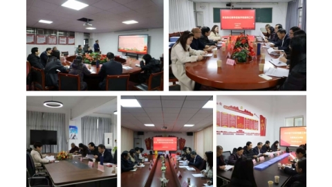 学校开展2025年下半年党建工作督查和基层党组织书记抓党建工作年度述职考核