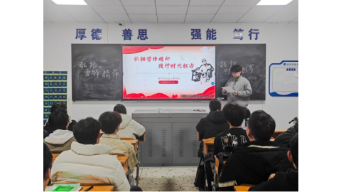 弘扬雷锋精神 践行时代担当———beat365唯一官方网站电气与信息工程学院开展“学雷锋月”专题教育活动